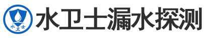 望都暗管漏水检测